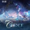 菅野よう子 - Cadence (feat. Chen Yuting) 歌詞 ( Lyrics)「和訳対照」