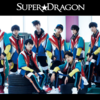 【セトリ】SUPER★DRAGON｜2017/04/29｜SUPER★DRAGON 4th ONEMAN LIVE TOUR＠umeda TRAD