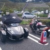 SPYDER　in　しらとりの郷・羽曳野