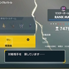 S18死因