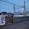 七ツ屋駅（北陸鉄道）