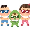 秋田のこども広場でパパと双子と３人で遊んできた話