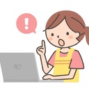 主婦のお小遣い帳
