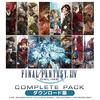 【ゲーム】【FF14】PCから配信してみたけど