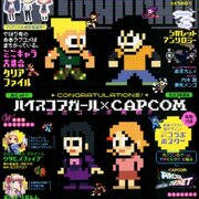 13 05 01から1ヶ月間の記事一覧 フラン Skin はてな支店ver 3 0