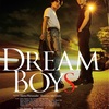 夢の舞台が再び！『DREAM BOYS 2024』帝国劇場での特別な瞬間を見逃すな！