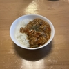 【馬鹿こそ】脳筋💪筋トレ民御用達！節約&放置で簡単！無水カレー🍛の作り方！【筋肉】