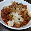 週末､晩ごはん・・・仕事になったため「王将」グルメで・・・
