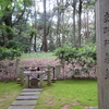 竹林寺・行基の墓