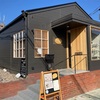 泉佐野 喫茶店「家でのこづち」こだわり珈琲と手打ち蕎麦、そして絵画のお店！こんなお店なかなかないですよ！