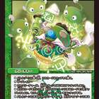 chaosTCG】蒼の彼方のフォーリズム 今日のカード紹介コーナー【あお