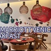 JWマリオットベニスリゾート＆スパ朝食編★家族満場一致で美味しいいと思ったメニューは意外なアレ！