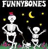  愉快なホネホネくんたち。長年読み継がれ、シリーズ化されている英語絵本、『Funnybones』のご紹介