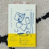 vol.10   読了本の記録（ エッセイストのように生きる・松浦弥太郎 ）