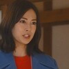 北川景子「視聴者“おあずけ”で『見たい』の声続出」