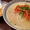 香港麺　「新記」