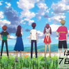 【詳細版】僕とドコモ光の１ヶ月戦争