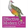 書籍購入：『Effective Modern C++』