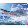 宇宙戦艦ヤマト　2202　1/1000　プラモデル　発進シーン　ジオラマ！