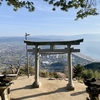 【四国旅行には外せない！？】「天空の鳥居」こと高屋神社
