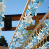 縁結びの神様のご利益にあやかりたい（川越氷川神社）