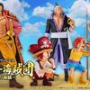 ワンピース、ロジャー海賊団のメンバーと悪魔の実の能力一覧！海賊王の右腕がレイリーで左腕がギャバン