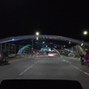 荒廃した東京を旅する