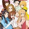 けいおん！アニメの第3期ってあるかな？