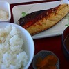 ヒモノ食堂 四日市本店＠三重県四日市市