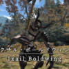 【FF14】 モンスター図鑑 No.123「イクサル・ボールドウィング(Ixail Boldwing)」