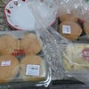 これ絶対ない日付け!