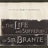 【The Life and Suffering of Sir Brante】リコリス ブランテの人生と苦しみ【プレイ日記#10】