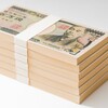 お金持ちの友達が羨ましい！そんな嫉妬心を消すための方法は？