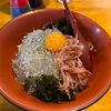 【静岡グルメ】さわやかのハンバーグや静岡おでんを堪能！
