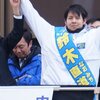 #新型コロナウイルス　を巡る茶番の震源地⇒北海道知事