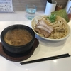 ぶっと麺しゃにむに