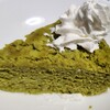 簡単に作れる炊飯器で作る抹茶ケーキを作ってみた。