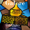 　Whisky Galore 2018 December　VOL.11 