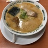 日高屋のとんこつラーメンの趣について #冴えボク