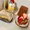 『舌鼓』クリスマスケーキ