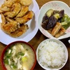 我が家の晩ごはん『甘辛手羽先』