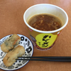 カレーメシ