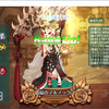 【ToSM】チラ裏とマルノックスR9【Tree of Savior M】