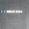 まだまだ定期的に