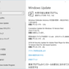 Windows 10 Build 17133再リリース