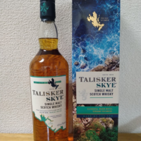 タリスカー×パーレイの魅力 - Whisky Diary