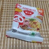 皆さん、味の素遣う派?、使わない派?  私は、味の素使う派です
