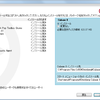 32bitなCubase Pro 8 Trial