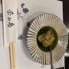 グルメ備忘録　浜松市　【奈加島】