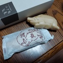 昼行灯